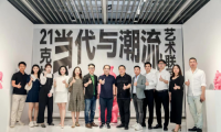 開幕回顧 ｜國際當(dāng)代潮流展來襲，超多潮流先鋒作品大集結(jié)！