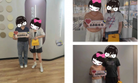 舒納沃恩推出“品質(zhì)服務(wù)月”，圈內(nèi)人直呼太卷了