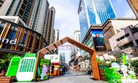 “爽秋嗨購(gòu)季”正式啟動(dòng)，“光明有好市”美好申活