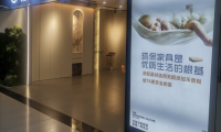 定制家具十大品牌強(qiáng)勢 “開疆?dāng)U土”，底氣從何而來？