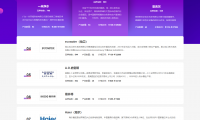 恭喜！廣東一米凈水榮獲十大凈水機(jī)品牌殊榮！
