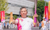 薪火接力·榮耀時刻！千年舟集團董事長陸銅華擔任亞運會火炬手