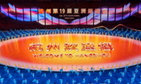 樣板力量·榮耀亞運(yùn)丨千年舟億舟堂觀演團(tuán)，亞運(yùn)開幕式現(xiàn)場(chǎng)直擊圖來(lái)啦！