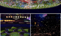 16天201枚金牌，敬精彩亞運(yùn)，千年舟邁入「亞運(yùn)下一站」