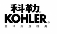科勒水龍頭怎么樣？雙十一適合入手嗎？