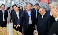 可持續(xù)理念的城市更新典范，嘉里金陵路項(xiàng)目亮相2023城博會(huì)