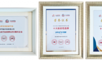 實(shí)力獲贊，陽帆斬獲長(zhǎng)三角熱泵熱水產(chǎn)業(yè)大會(huì)三項(xiàng)大獎(jiǎng)