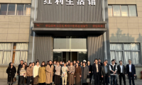 共話定制新趨勢(shì)|華東設(shè)計(jì)師團(tuán)隊(duì)蒞臨紅利整木 探尋家裝之美