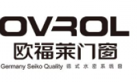 推動行業(yè)發(fā)展，建立標準 —《水密性鋁合金窗》團體標準研討會在歐福萊門窗順利召開!