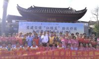中建安裝南方公司開展“紅綠藍”助農紓困鄉(xiāng)村振興志愿服務活動
