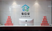 集信家裝修網(wǎng)，專業(yè)于家裝領(lǐng)域的一站式服務(wù)提供商