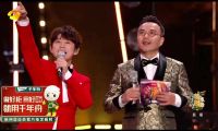 樣板力量·閃耀新年|千年舟牽手IPTV各大主流衛(wèi)視，  跨年夜引爆品牌聲量！