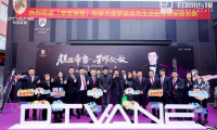 帝言家居全球盛典 顏值與品質(zhì)共舞，引領(lǐng)家居行業(yè)新風(fēng)尚