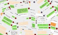 涂工匠藝術(shù)涂料線上營銷季：“戰(zhàn)場”覓良機(jī) 化州店喜傳捷報(bào)！