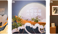 銅舟破浪·造炬成陽丨千年舟攜手朱炳仁·銅倡議「讓非遺回家」！