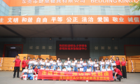 厚街橋頭小學(xué)走進(jìn)東寶床墊，探訪東莞制造
