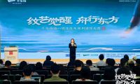 高校首站丨中國美院「千年舟第一屆花色及應(yīng)用設(shè)計(jì)大賽」宣講會圓滿舉辦！