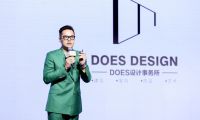 為三大明星打造「國(guó)色」住宅，讓設(shè)計(jì)師王帥又「火」了一把
