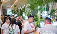 千年舟閃耀亮相臨沂木博會(huì)，年度重磅新品引爆關(guān)注熱潮