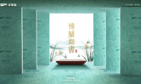 千年舟紙面石膏板國(guó)韻系列·博蘭群書，乘風(fēng)而來(lái)