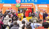 身材健壯也會(huì)營(yíng)養(yǎng)不達(dá)標(biāo)？超3億國(guó)人正受隱性饑餓困擾