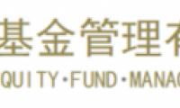 2025年固收信用債風(fēng)險(xiǎn)排雷手冊(cè)——年度策略報(bào)告姊妹篇