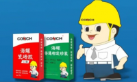水泥廠與瓷磚膠企業(yè)的血拼之路，誰(shuí)是最終的贏家