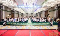 舟耀玉林·生生不烯丨千年舟玉林區(qū)域新品發(fā)布會暨2025答謝宴會盛大舉辦