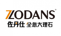 佐丹仕：攜“900X2700和1200X2700規(guī)格全息大理石”新品亮相陶博會成焦點(diǎn)