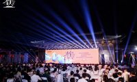 文化為骨、科技為翼，千年舟攜手銘品裝飾共推宋韻美學(xué)落地現(xiàn)代家居