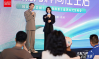 從功能到敘事：李晟攜手顧家整家定制定義家居3.0時代
