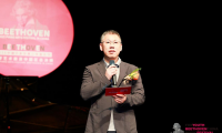 2025貝多芬青少年音樂節(jié)：長寧文旅新名片，奏響中德友誼樂章