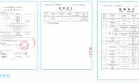 海洋生態(tài)板系列新品丨無懼風(fēng)吹雨淋，四季干爽守護(hù)