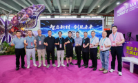 什么是“好房子好設(shè)計好產(chǎn)品”？2025泛家居品牌智造高峰論壇成功舉辦