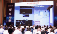 中燃寶重磅發(fā)布星級安全廚房，兩大安全系列重塑廚房防護格局