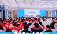 局改煥新戰(zhàn)略落地！海爾智慧康養(yǎng)×筑美家破解居家局部改造難題