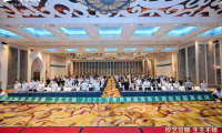 紋藝覺醒·生生不烯丨2025千年舟新品發(fā)布會(huì)·清遠(yuǎn)站隆重舉行