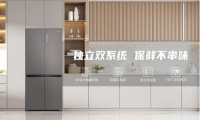 廚房儲鮮新標(biāo)桿！創(chuàng)維冰箱破解串味與空間難題
