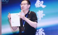 BDC夏季老友會(huì)：企業(yè)出海顧問美的黃劍峰分享出海“美的路徑”，引發(fā)集體記憶與戰(zhàn)略思考