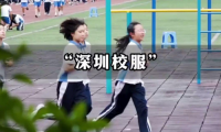 壟斷、質(zhì)量滑坡：深圳校服的 “資本操控局” 藏不住了