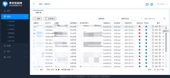 1627608061116763.png image.png
