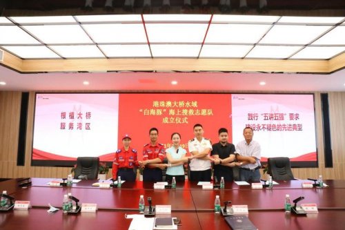 九洲藍(lán)色干線公司踐行“我為群眾辦   實(shí)事”理念，扎扎實(shí)實(shí)辦好十大實(shí)事
