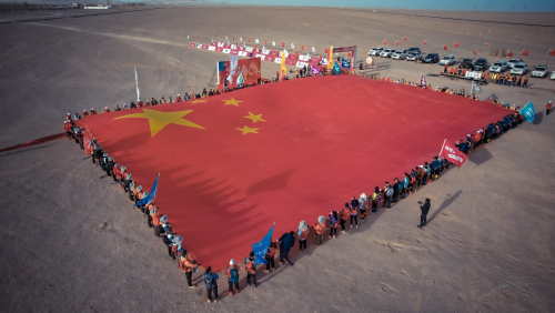 學(xué)習(xí)改變命運 強企復(fù)興中國，為建黨百年獻禮！ 