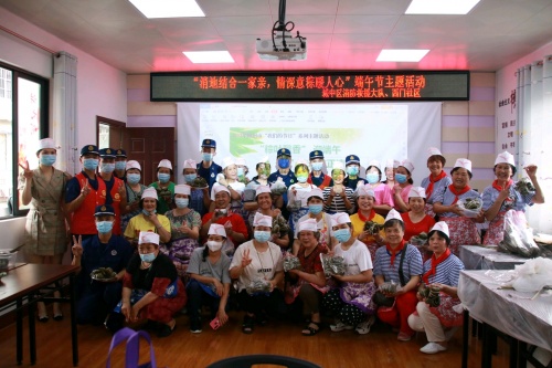 萬水千山“粽”是情—柳州市城中區(qū)消防救援大隊與西門社區(qū)開展端午共建活動