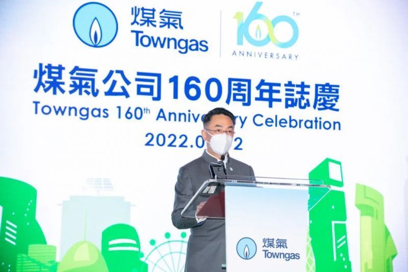 41個(gè)國(guó)家和地區(qū)275個(gè)項(xiàng)目！誰(shuí)將問(wèn)鼎2022 TERA-Award智慧能源創(chuàng)新大賽百萬(wàn)美元大獎(jiǎng)？.jpg