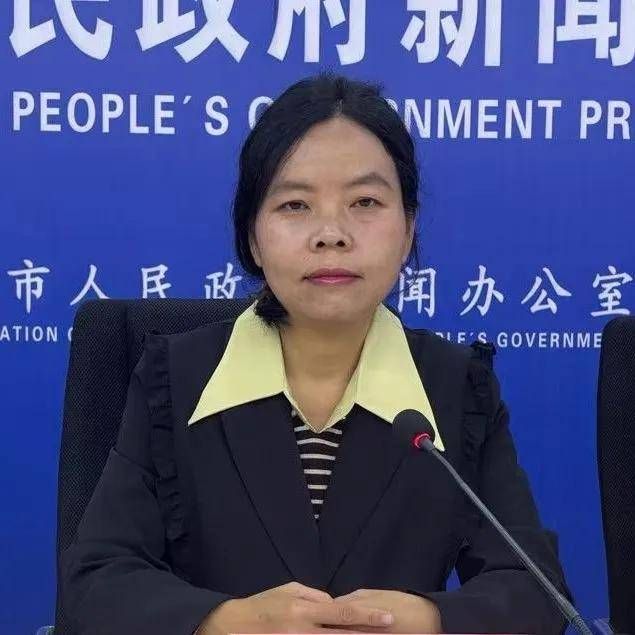 山東省鄒城市召開“提振文旅消費(fèi) 豐富文化供給”新聞發(fā)布會