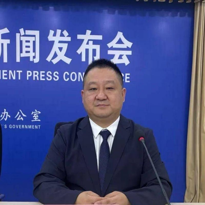 山東省鄒城市召開“提振文旅消費(fèi) 豐富文化供給”新聞發(fā)布會