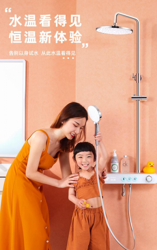 仲夏至，卡貝為你帶來全新活力