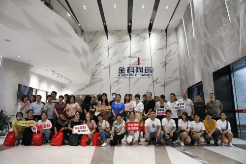 集結(jié)！向火熱的7月燃進(jìn)！