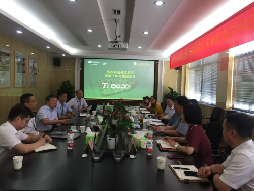 原杭州市委常委、副市長沈堅同志一行調(diào)研千年舟產(chǎn)業(yè)數(shù)字化成果